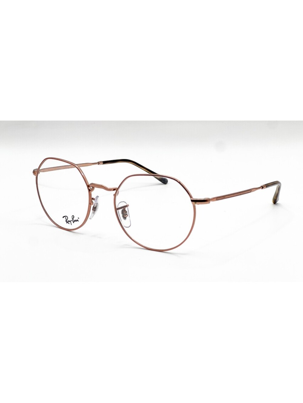 Ray Ban Rb 6465 Jack 2943 Bronze Authentic Eyeglasses 51-20-140